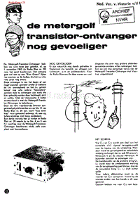 Amroh_MetergolfTransistor维修手册 电路原理图.pdf