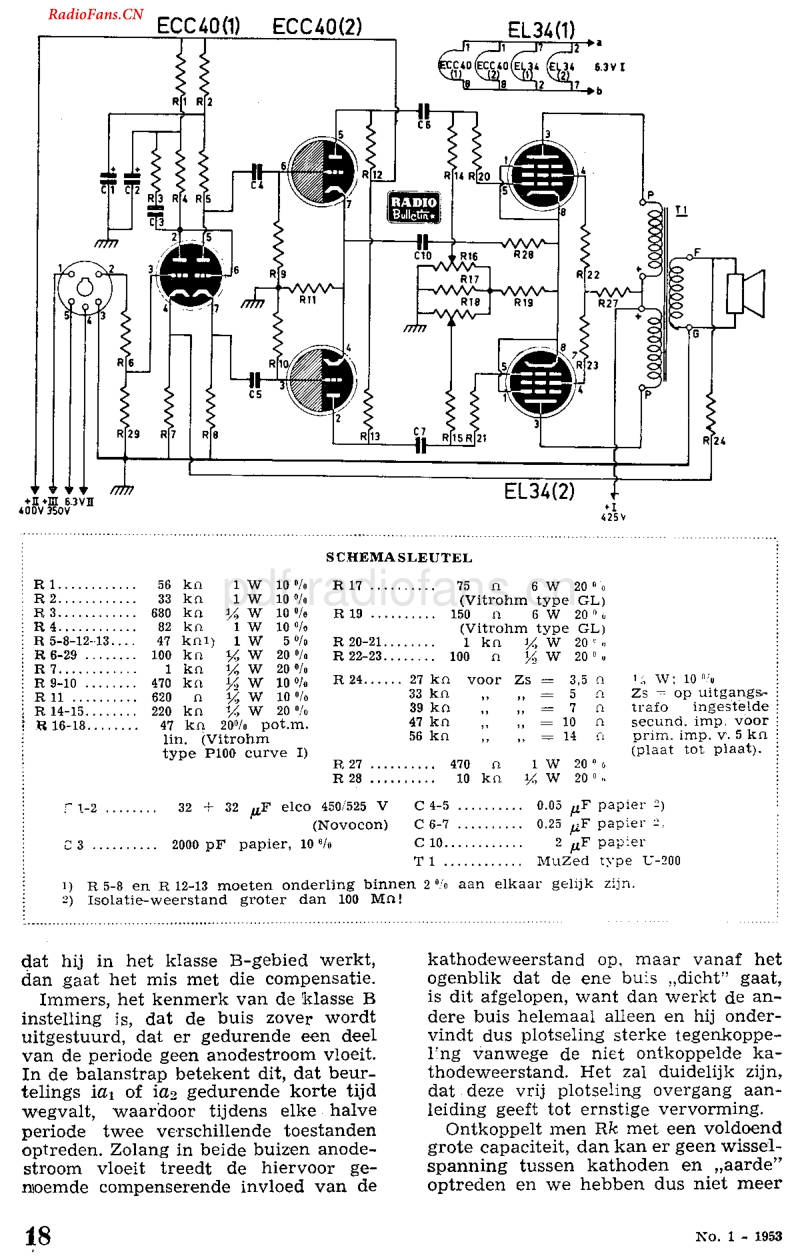 Amroh_HV230维修手册 电路原理图.pdf_第3页