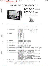 ERRES-KY567电路原理图.pdf