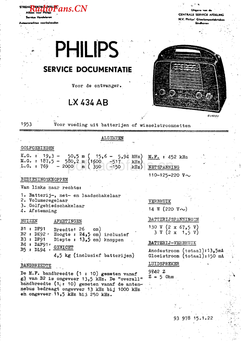 LX434AB-电路原理图.pdf_第1页