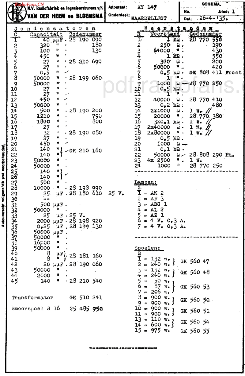 Erres_KY147电路原理图.pdf_第2页
