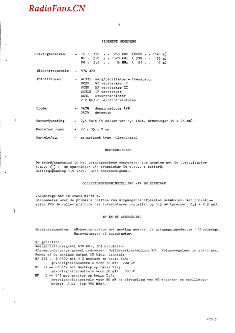 ERRES-RP563电路原理图.pdf_第3页