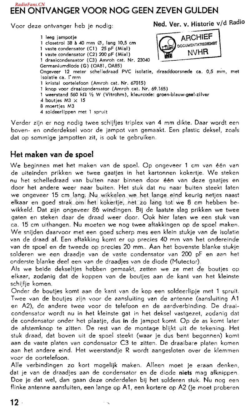Amroh_Jampot维修手册 电路原理图.pdf_第1页