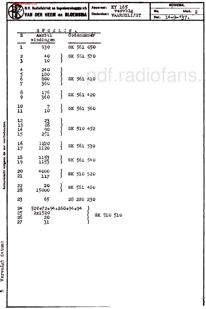 Erres_KY165电路原理图.pdf_第3页