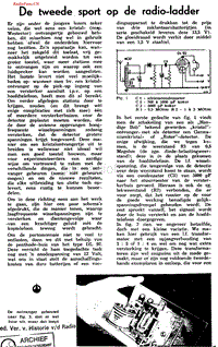 Amroh_Eenlamper50维修手册 电路原理图.pdf