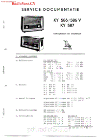 ERRES-KY586_1电路原理图.pdf