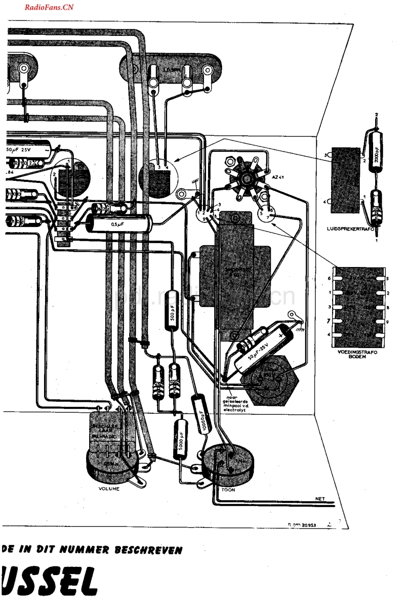 Amroh_Caroussel维修手册 电路原理图.pdf_第2页