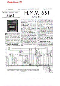 HMV_651-电路原理图.pdf