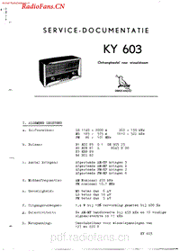 ERRES-KY603电路原理图.pdf