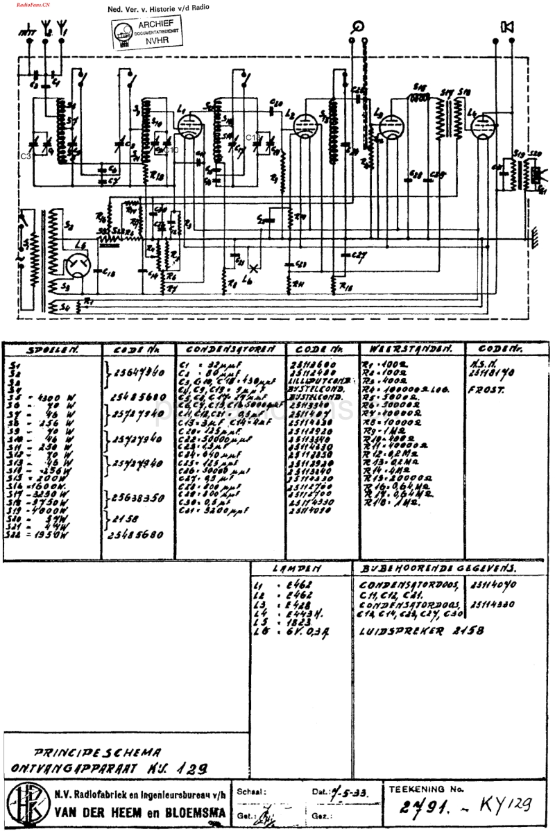 Erres_KY129电路原理图.pdf_第1页