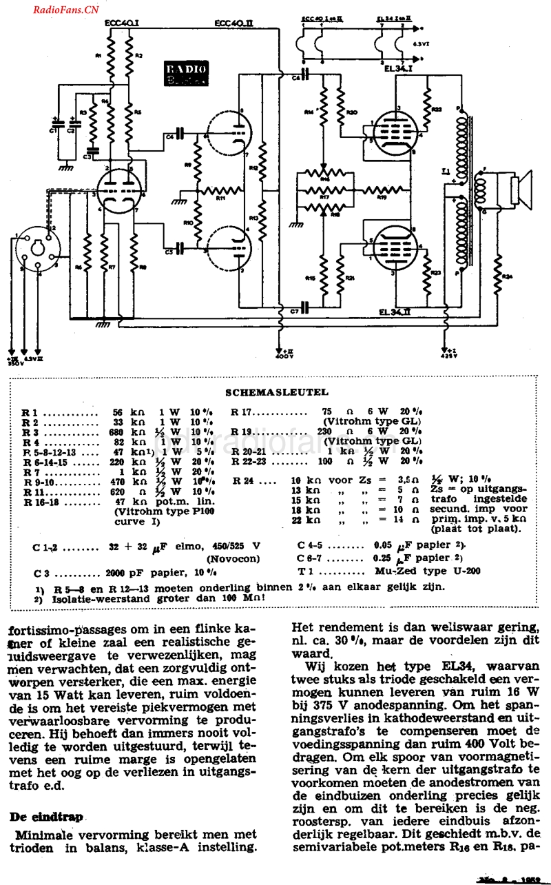 Amroh_HV215维修手册 电路原理图.pdf_第3页