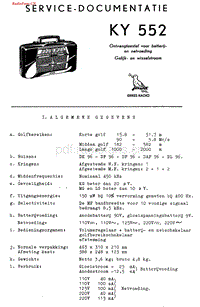 Erres_KY552电路原理图.pdf