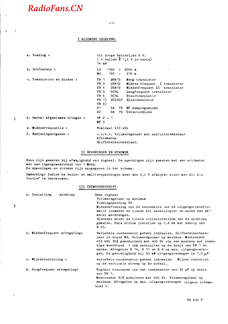 ERRES-RA620P电路原理图.pdf_第2页