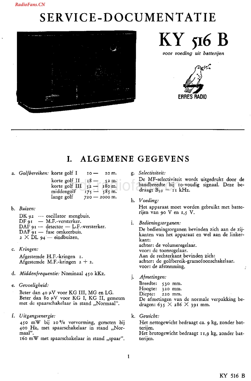 Erres_KY516B电路原理图.pdf_第1页