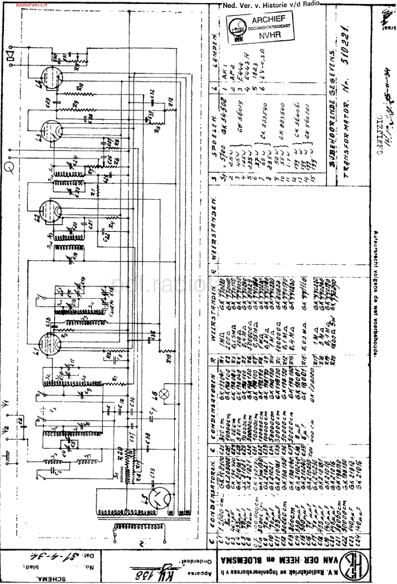 Erres_KY138电路原理图.pdf_第1页