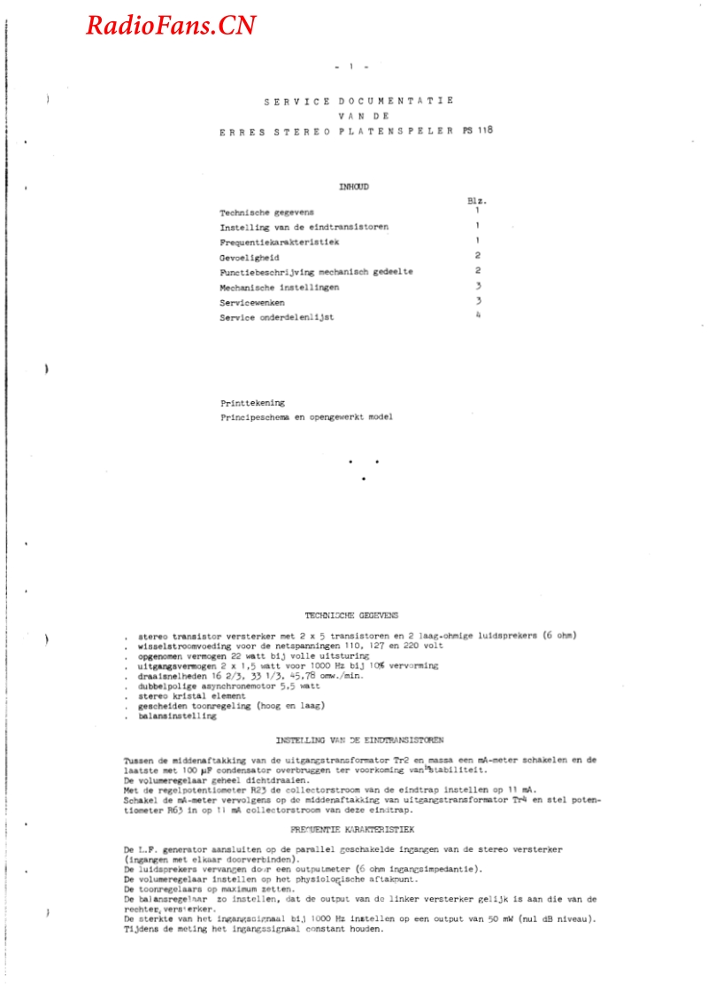 ERRES-PS118电路原理图.pdf_第2页