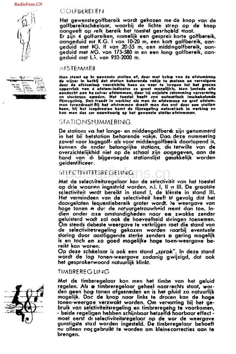 Erres_KY509_usr电路原理图.pdf_第3页