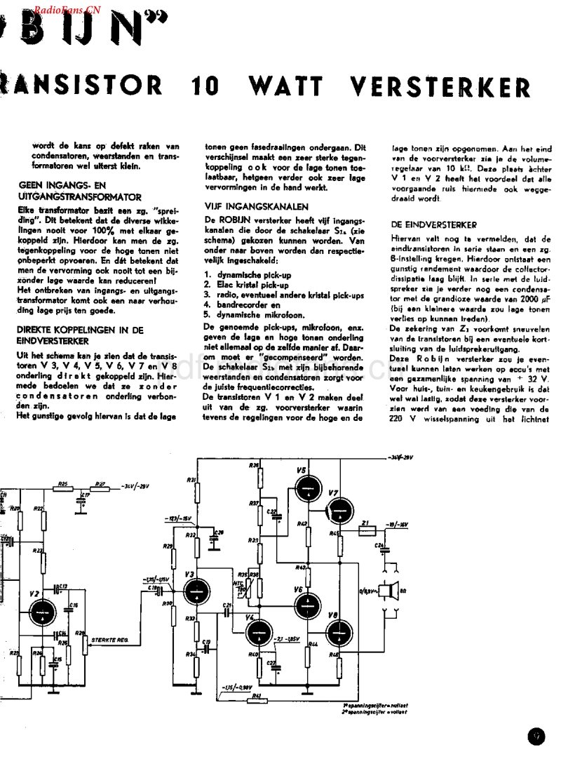 Amroh_Robijn维修手册 电路原理图.pdf_第2页