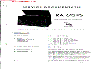 ERRES-RA615PS电路原理图.pdf