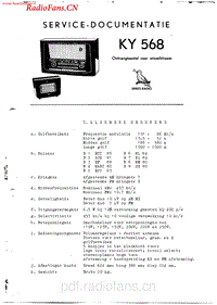 ERRES-KY568电路原理图.pdf