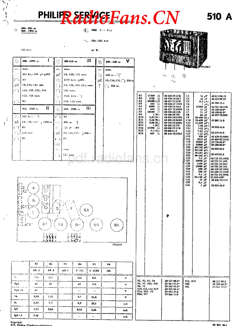 510A-电路原理图.pdf_第1页