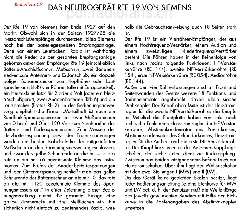 Siemens_Rfe19a-电路原理图.pdf_第3页