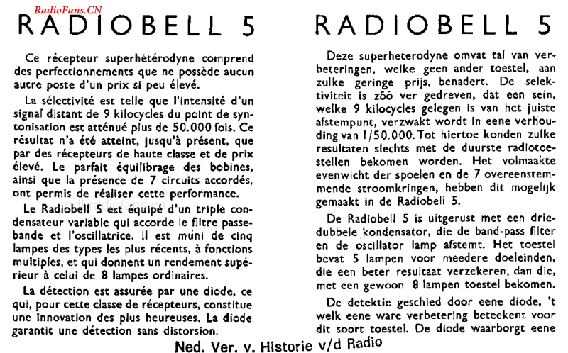 Radiobell_2302A_usr-电路原理与.pdf_第3页