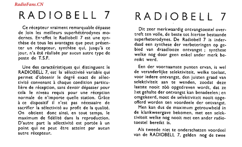 Radiobell_2034A_usr-电路原理与.pdf_第3页