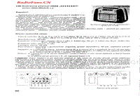 Tesla-3103AB-电路原理图.pdf