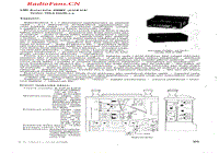 Tesla-2103BV-电路原理图.pdf