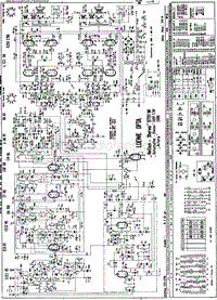 LoeweOpta_5791W-电路原理图.pdf