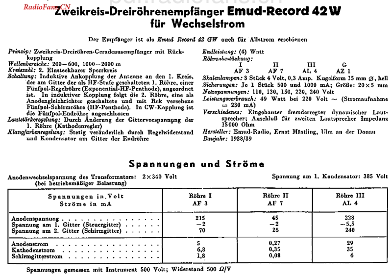 Emud_42W-电路原理图.pdf_第2页