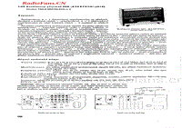 Tesla-525A-电路原理图.pdf