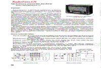 Tesla-527A-电路原理图.pdf