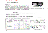 T466-电路原理图.pdf