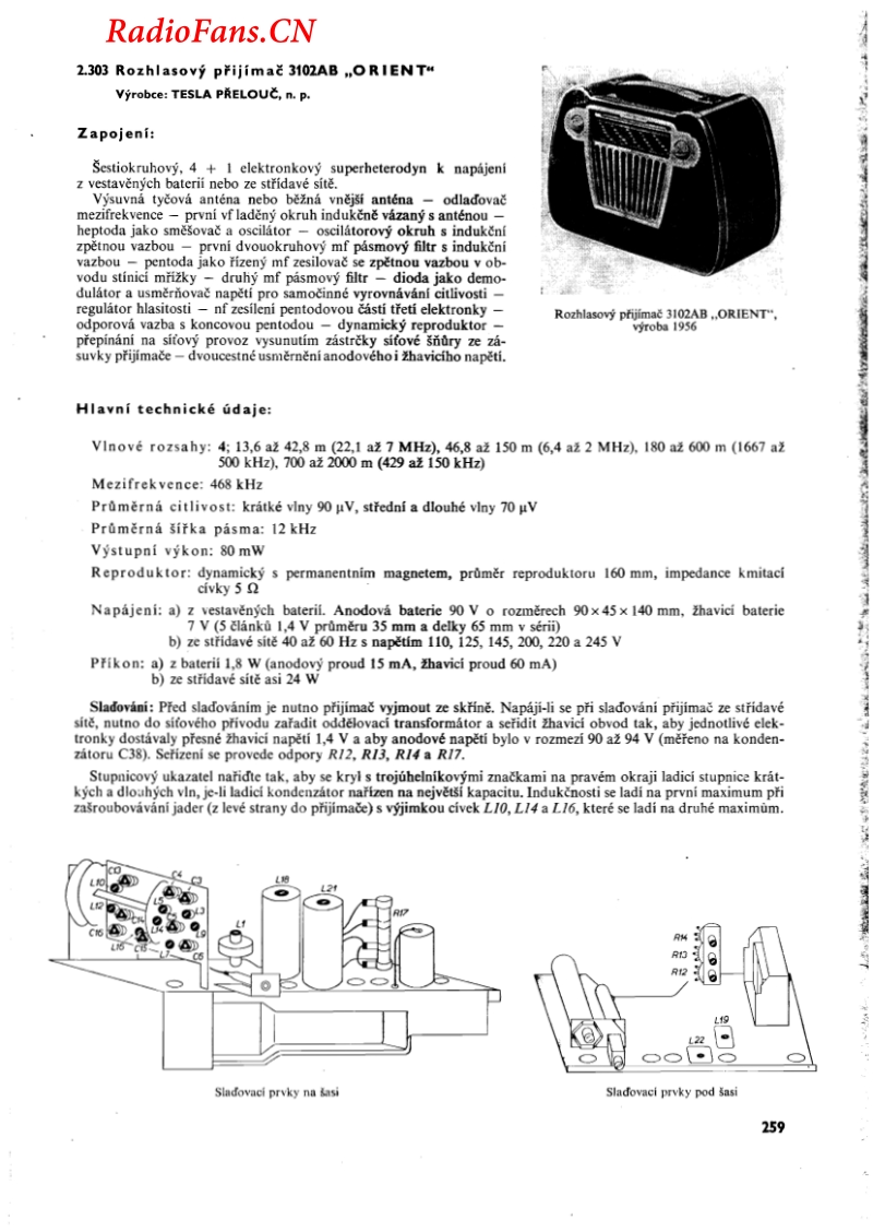 Tesla-3102AB-电路原理图.pdf_第1页