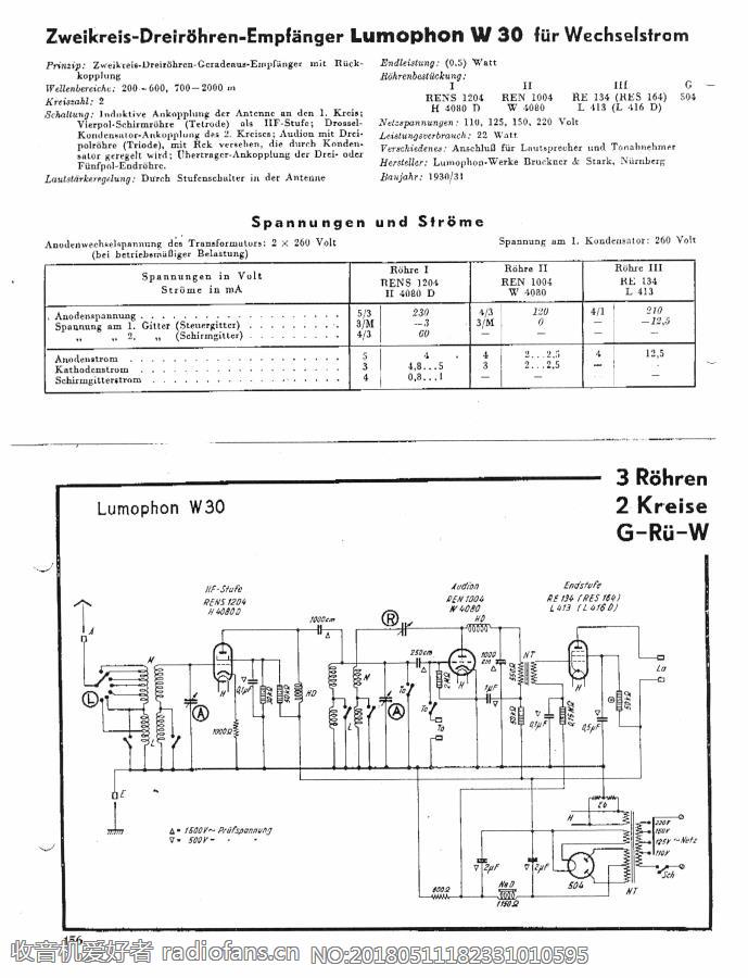 LORENZ Lumophon W30 电路原理图.jpg