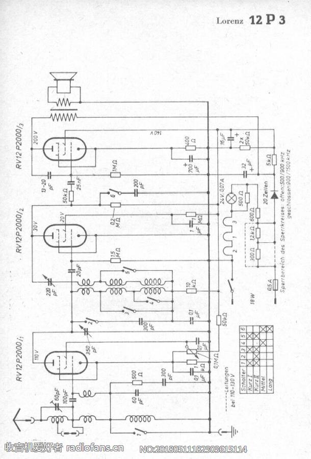 LORENZ 12P3 电路原理图.jpg