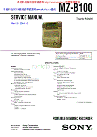 索尼 SONY MZ-B100 电路图 维修手册.pdf