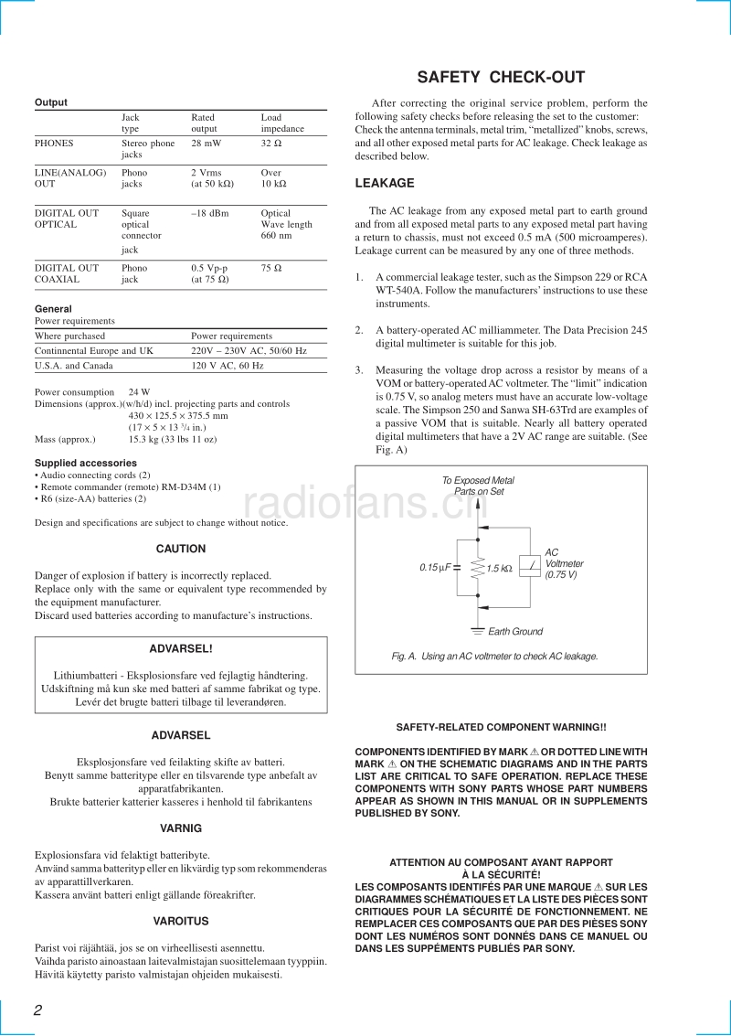 索尼 sony_MDS-JA555ES_service_manual 电路图 维修手册.pdf_第2页