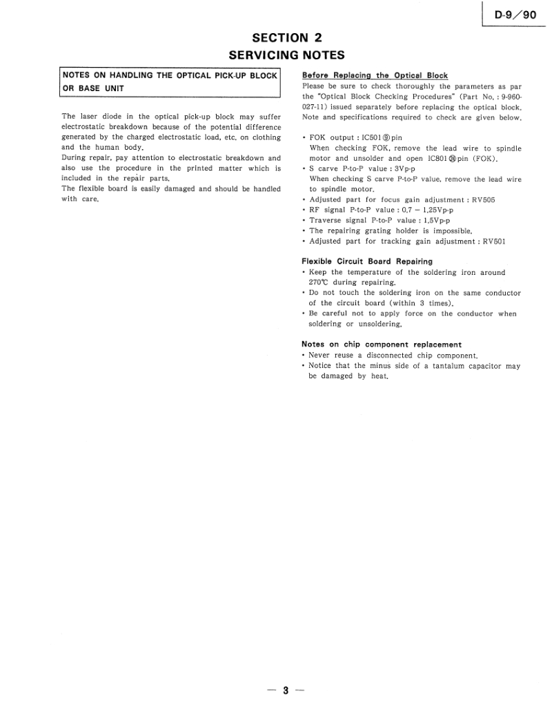 索尼 D-9_90 电路图 维修手册.pdf_第3页