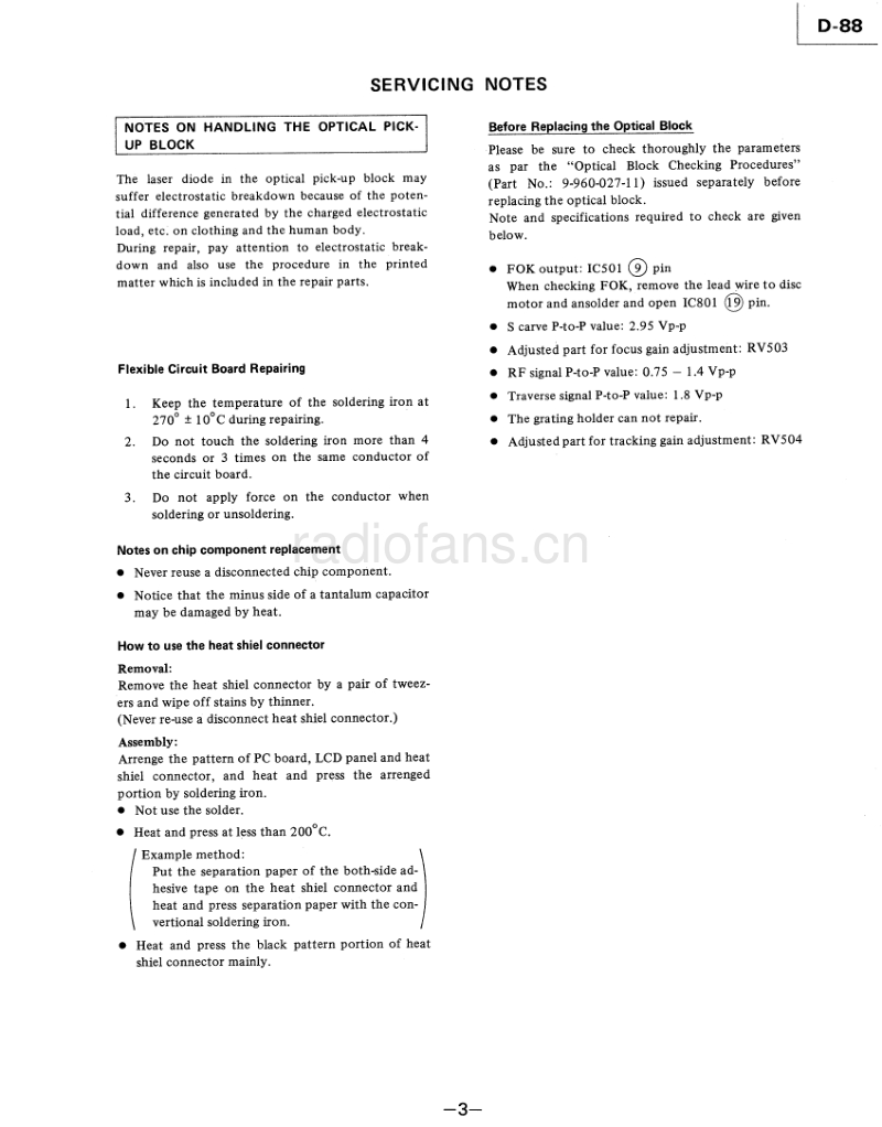 索尼 D88 电路图 维修手册.pdf_第3页