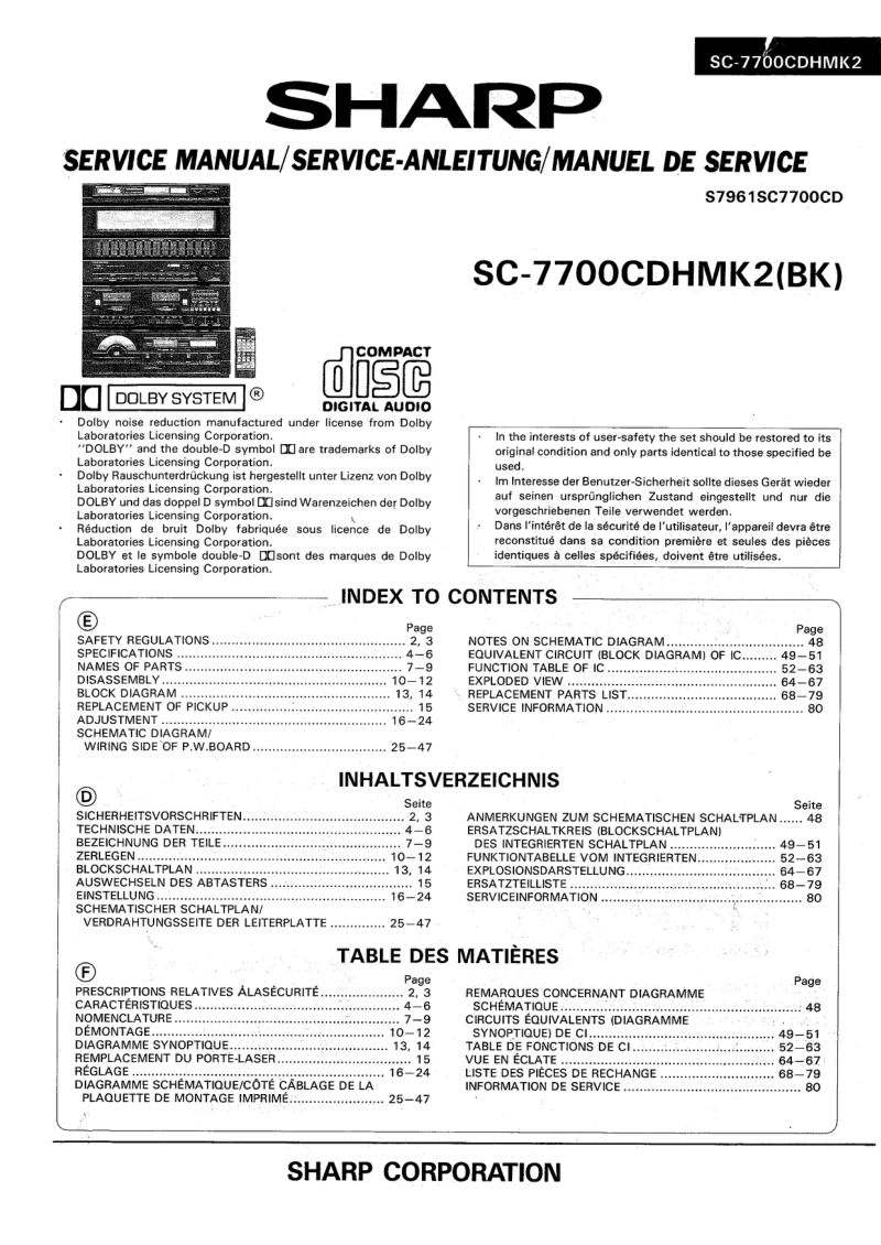 SC7700CDHMK2_SM_SHARP_EN_DE_FR.pdf_第1页