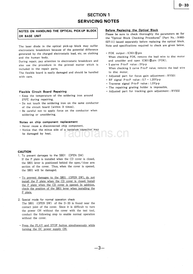 索尼 D-33 电路图 维修手册.pdf_第3页
