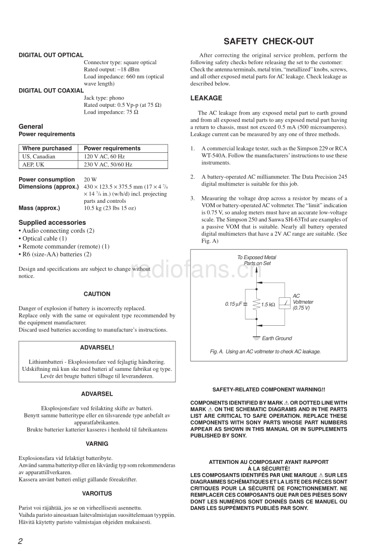 索尼 sony_MDS-JA333ES_service_manual 电路图 维修手册.pdf_第2页