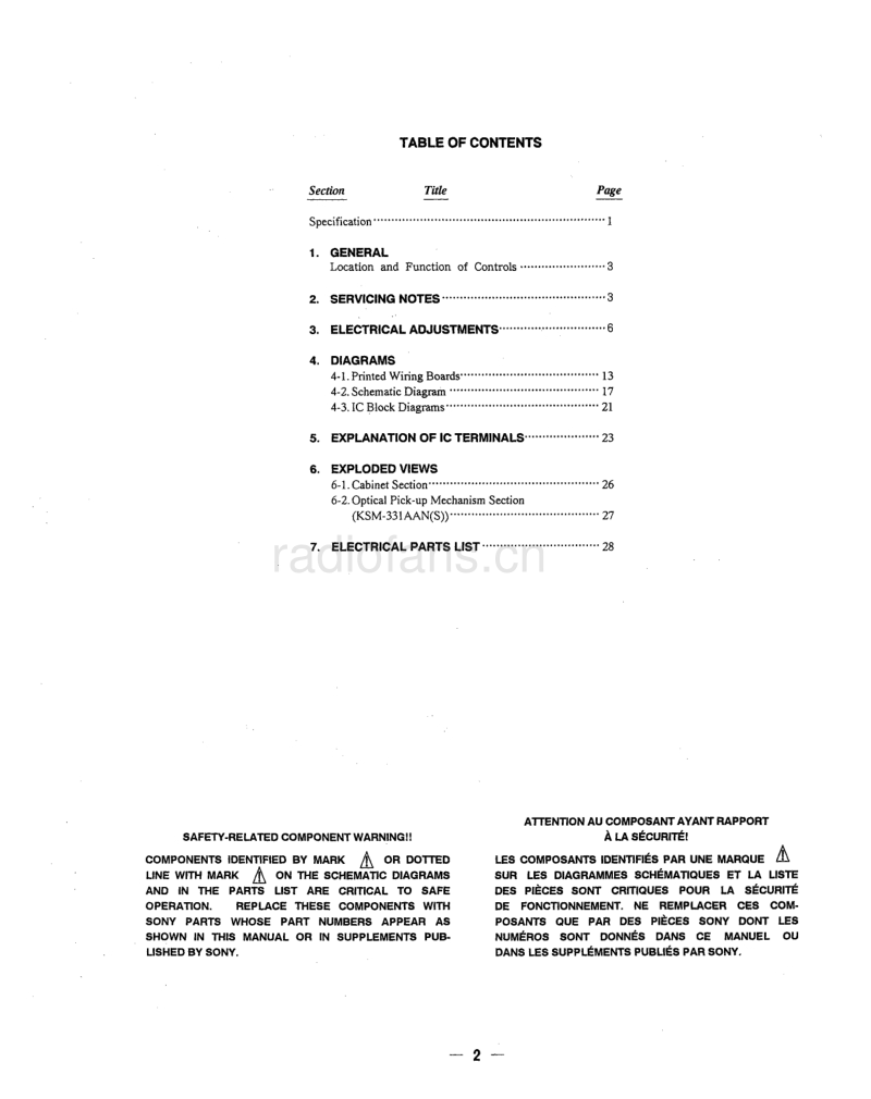索尼 D-125 电路图 维修手册.pdf_第2页