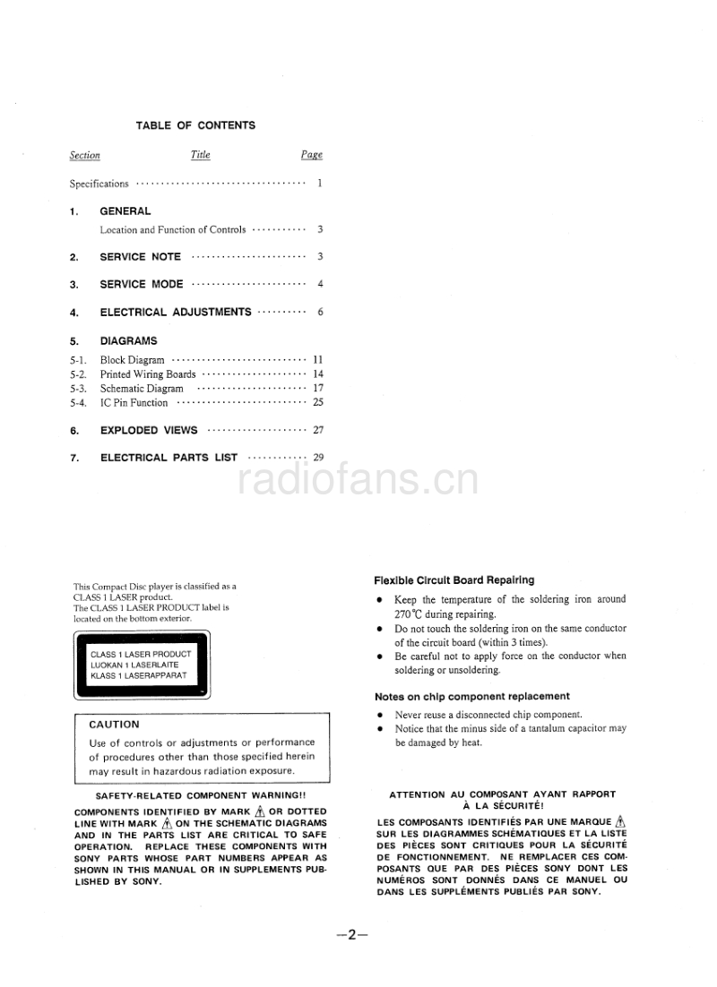 索尼 D-232_235 电路图 维修手册.pdf_第2页