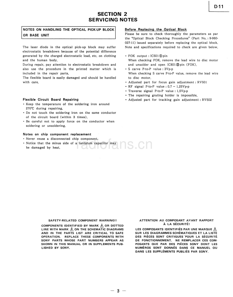 索尼 D-11 电路图 维修手册.pdf_第3页