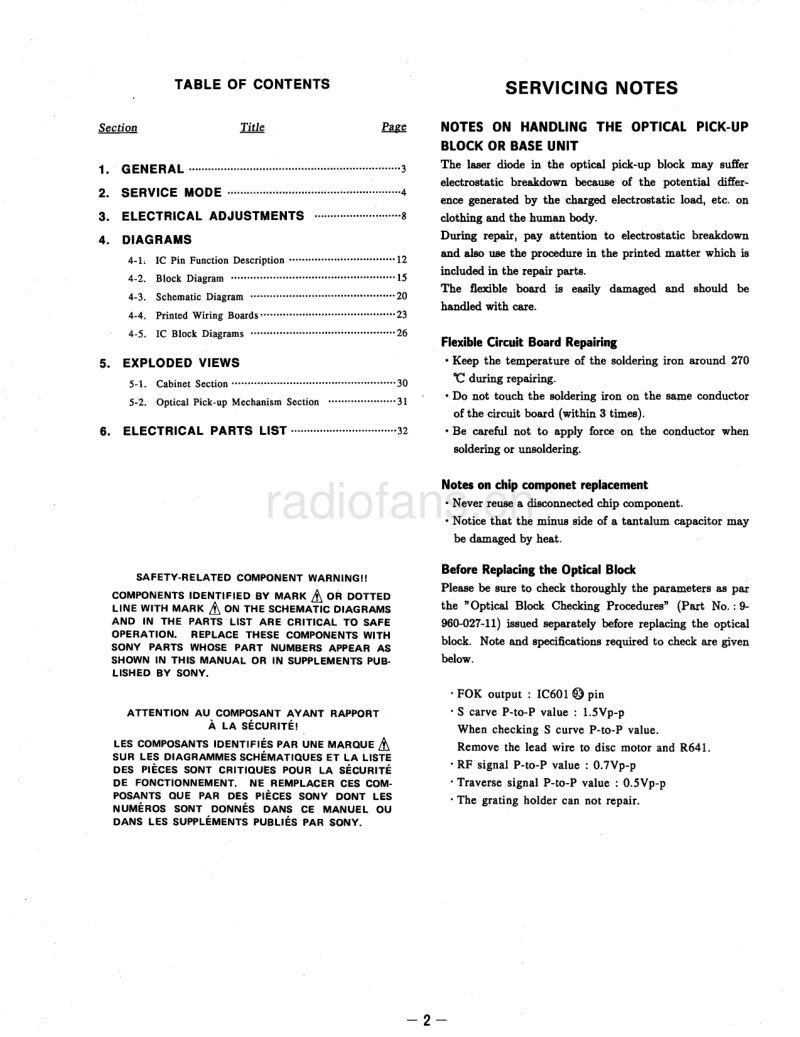 索尼 D-225CR 电路图 维修手册.pdf_第2页