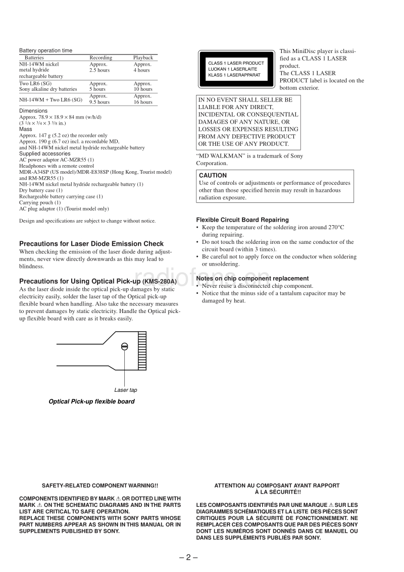 索尼 sony_MZ-R55_service_manual 电路图 维修手册.pdf_第2页